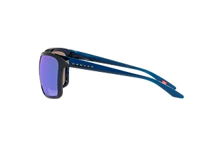 Seitenansicht Oakley WILDRYE (OO9230 - 923001)