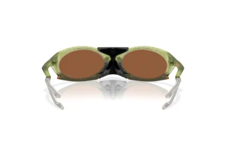 Rückansicht Oakley PLANTARIS (OO9437 - 943703)