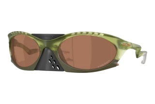 Vorderansicht Oakley PLANTARIS (OO9437 - 943703)