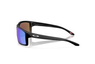 Seitenansicht Oakley GIBSTON XL (OO9470 - 947003)
