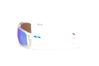 Seitenansicht Oakley GIBSTON XL (OO9470 - 947005)