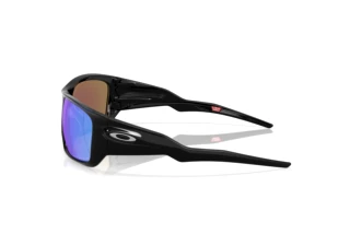 Seitenansicht Oakley MASSETER (OO9486 - 948605)