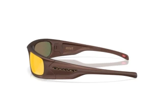 Seitenansicht Oakley HIGHLAND (OO9522 - 952206)