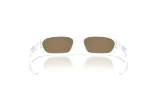 Rückansicht Oakley TERRAFORMA (OO9530 - 953003)