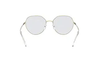 Rückansicht Prada PR 65XS (ZVN07D)
