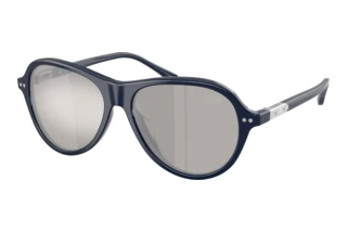 Vorderansicht Ralph Lauren RL8247U (55866G)