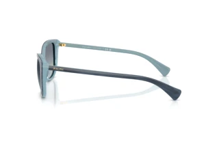 Seitenansicht Ralph RA5340U (629219)