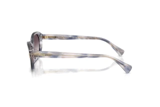 Seitenansicht Ralph RA5350U (634311)