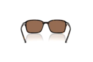 Rückansicht Ray-Ban Kids RJ9131S (152/73)