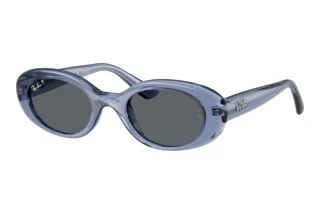 Vorderansicht Ray-Ban Kids RJ9141S (721681)