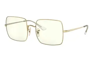 Vorderansicht Ray-Ban SQUARE (RB1971 - 001/5F)