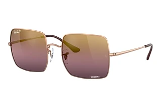 Vorderansicht Ray-Ban SQUARE (RB1971 - 9202G9)