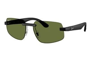 Vorderansicht Ray-Ban RB4475CH (601S/2)