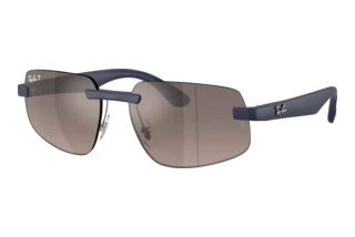 Vorderansicht Ray-Ban RB4475CH (63315J)
