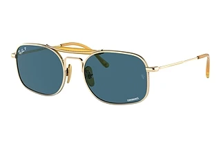 Vorderansicht Ray-Ban RB8062 (9205S2)