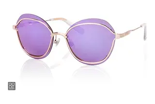 Superdry SDS Studiosadie 272 pink mirrorrose gold