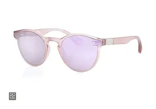 Superdry SDS Xpixie 172 pink mirrorfuchsia