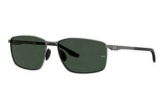 Under Armour UA FOCUSED/G 5MO/QT GREENGRAU