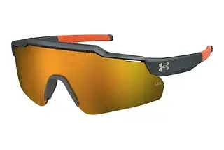 Under Armour UA LEVELUP JR 4WC/VP GOLD MIRRORGRAU