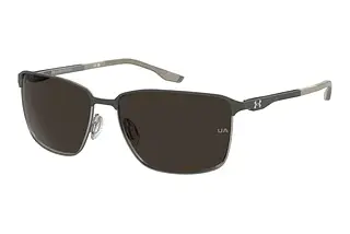 Under Armour UA RETAINED/G EAN/70 BROWNGRÜN