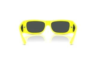 Rückansicht Versace VE4482 (544987)