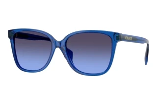 Vorderansicht Versace VE4523 (555079)