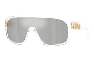 Vorderansicht Versace VE4526U (148/8V)
