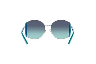 Rückansicht Vogue Eyewear VO4267S (323/4S)