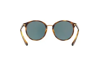 Rückansicht Vogue Eyewear VO5166S (W6565R)