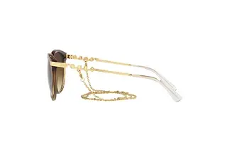 Seitenansicht Vogue Eyewear VO5460S (W65613)