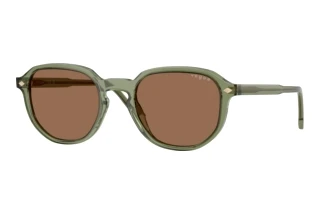 Vorderansicht Vogue Eyewear VO5707S (318773)