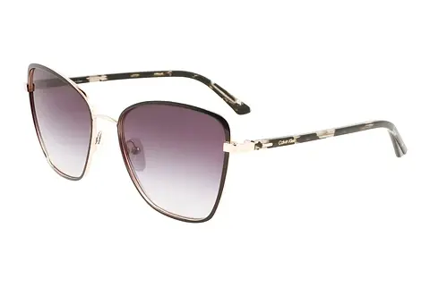 Sonnenbrille Calvin Klein CK21130S 001