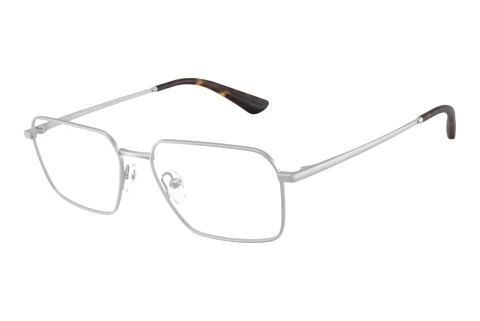 Sonnenbrille Emporio Armani EA2178 30451W