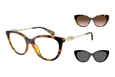 Sonnenbrille Emporio Armani EA4213U 50261W