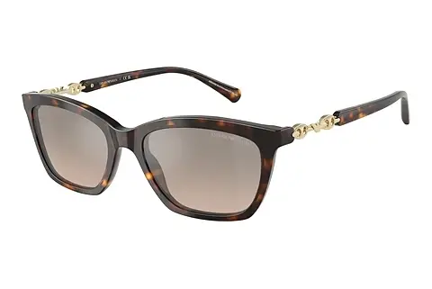 Sonnenbrille Emporio Armani EA4238 50266I