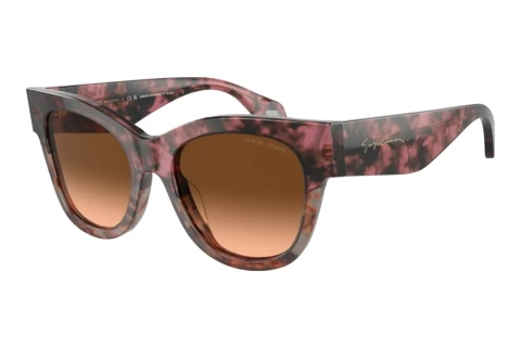 Sonnenbrille Giorgio Armani AR8195U 60320A