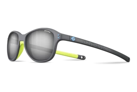 Sonnenbrille Julbo BOOMERANG 1127