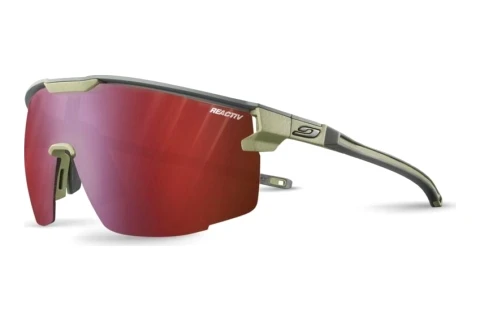 Sonnenbrille Julbo ULTIMATE 45_J546