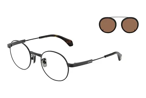 Sonnenbrille Moncler SUFFUSE (ME4015T 100173)