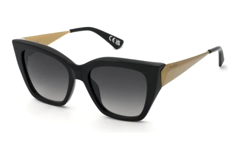 Sonnenbrille Nina Ricci SNR487 700K