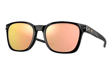 Sonnenbrille Oakley OJECTOR (OO9018 901806)