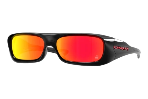 Sonnenbrille Oakley PERMIAN (OO9520 952011)