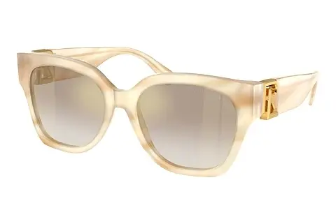 Sonnenbrille Ralph Lauren The Overszed Ricky (RL8221 61766E)