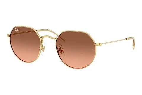 Sonnenbrille Ray-Ban Kids JUNIOR JACK (RJ9565S 223/46)