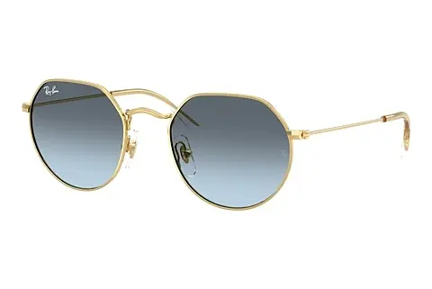 Sonnenbrille Ray-Ban Kids JUNIOR JACK (RJ9565S 223/V1)