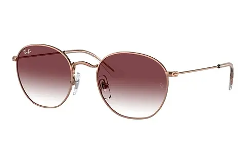 Sonnenbrille Ray-Ban Kids JUNIOR ROB (RJ9572S 291/8H)
