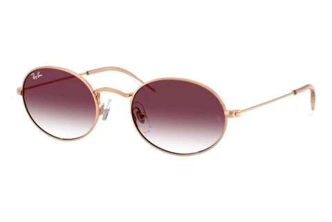 Sonnenbrille Ray-Ban Kids RJ9645S 291/8H