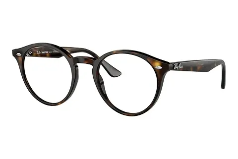 Sonnenbrille Ray-Ban RB2180 710/M1