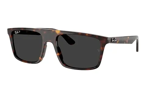 Sonnenbrille Ray-Ban RB2222 902/48