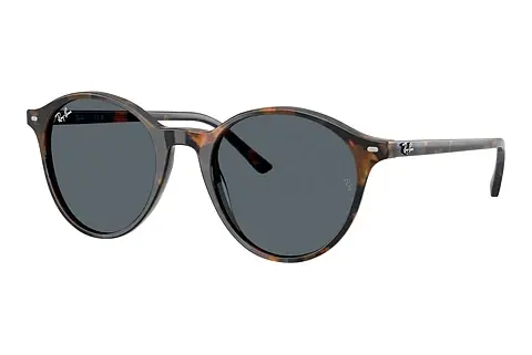 Sonnenbrille Ray-Ban RB2230 1356R5